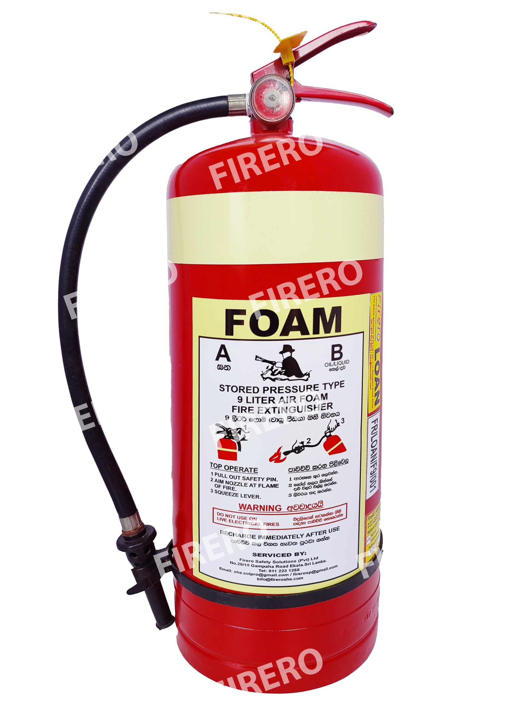 9L Foam Fire Extinguisher